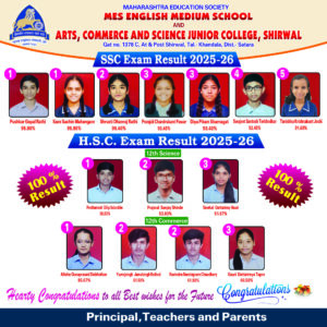 HSC and SSC Rankers 