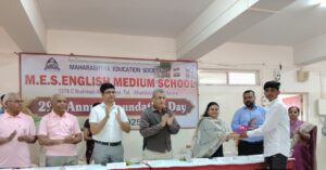 HSC ,SSC Rank Holder Falicitation