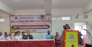 HSC ,SSC Rank Holder Falicitation