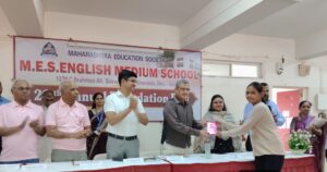 HSC ,SSC Rank Holder Falicitation