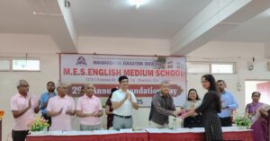 HSC ,SSC Rank Holder Falicitation
