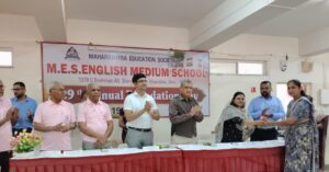 HSC ,SSC Rank Holder Falicitation
