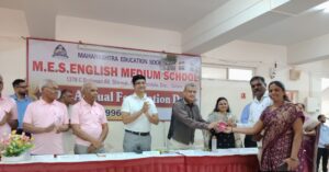 HSC ,SSC Rank Holder Falicitation