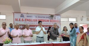 HSC ,SSC Rank Holder Falicitation