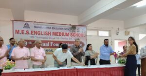 HSC ,SSC Rank Holder Falicitation