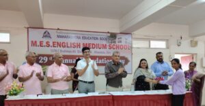 HSC ,SSC Rank Holder Falicitation