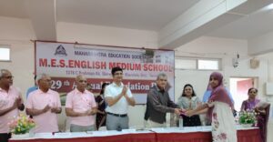 HSC ,SSC Rank Holder Falicitation
