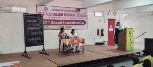 Story Telling Competiton